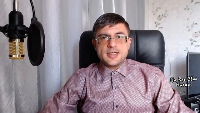 Секреты Творческого Сотворения