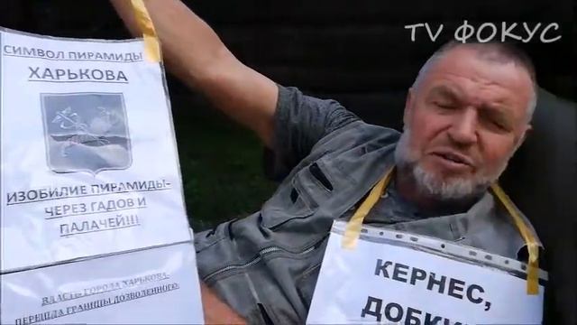 Геноцид, украинского народа !!! Мнение простого украинца,о жизни в стране, о правительстве. смотреть онлайн