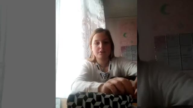 Моя ручная кладь в поезд смотреть онлайн