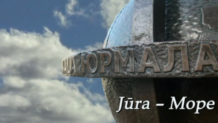 Карина Хвойницкая – «Jūra-Море»