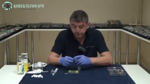 Местное применение антибиотиков доксициклин