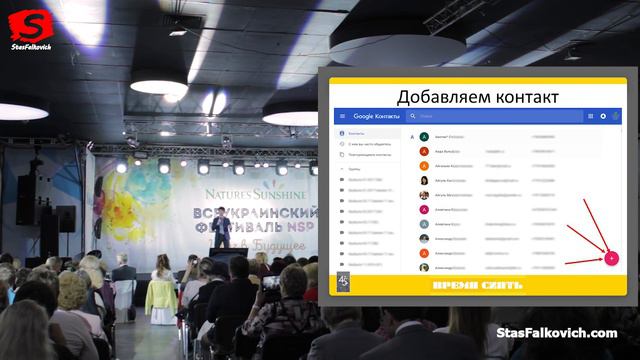 Маленькие хитрости при работе с Большими клиентскими базами в МЛМ смотреть онлайн