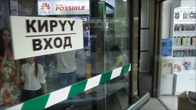 Кыргызстан,Для тех кто скучает по родному Бишкеку Вечный огонь,ЦУМ новые фонтаны смотреть онлайн