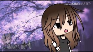 Клип •|•Умри, если меня не любишь•|•