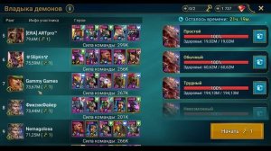 Стратегия прокачки БОНУСОВ ЛОКАЦИИ I Советы и НЮАНСЫ I Raid: Shadow Legends