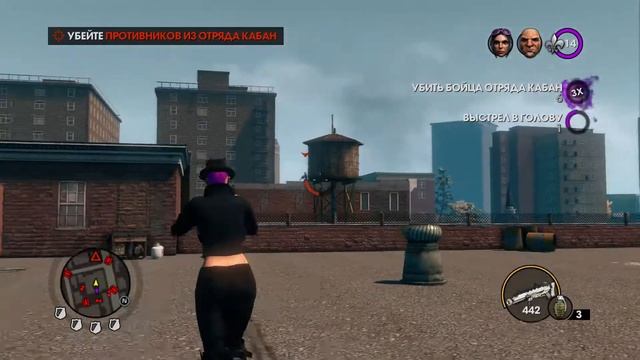 Saints Row The Third. #22. Групповуха смотреть онлайн