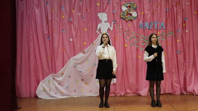 Лебедева Валерия Олеговна и Раевич Мария Александровна Беларусь моя синеокая смотреть онлайн