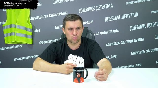«Бондаренко, а если твои дети уедут за границу?» | Николай ответил на вопрос смотреть онлайн