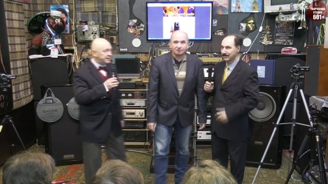 Провода, провода, проводочки. часть 1 смотреть онлайн