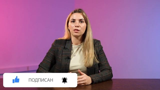 Эмбрион с мозаицизмом. Переносить или нет?