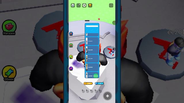 играю в защиту ванной 2