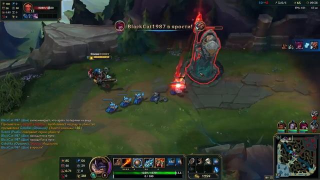 League of Legends Гайд на Рамбла смотреть онлайн