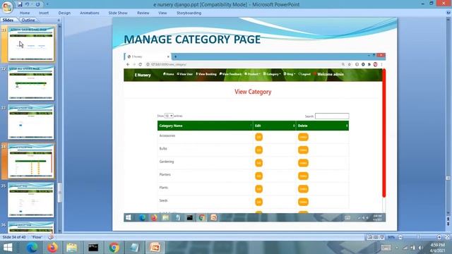 PPT - E Nursery Project PPT || Python Django смотреть онлайн