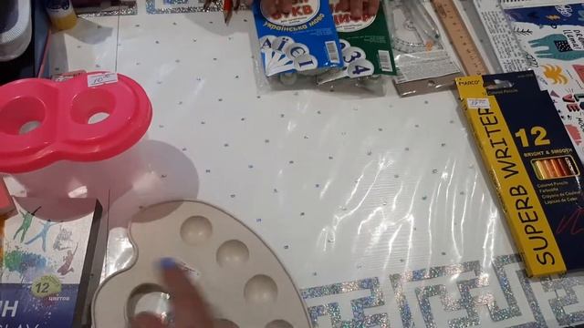 СКОЛЬКО СТОИТ СОБРАТЬ РЕБЕНКА В 1 КЛАСС ?/// КАНЦЕЛЯРИЯ /// (2 часть ) смотреть онлайн