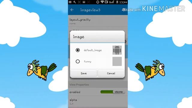 ScatchWare Video Tutorial|Фотография. Форматирование фотографии. смотреть онлайн