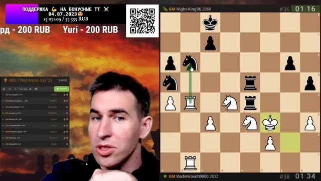Защита Алехина закрыта! ❌ Шокировал соперника на 2-м ходу! ? ДМИТРИЙ АНДРЕЙКИН- АЛЕКСАНДР БОРТНИК ⚔ смотреть онлайн