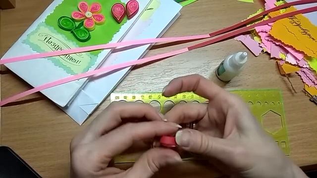 Квиллинг Подарок маме смотреть онлайн