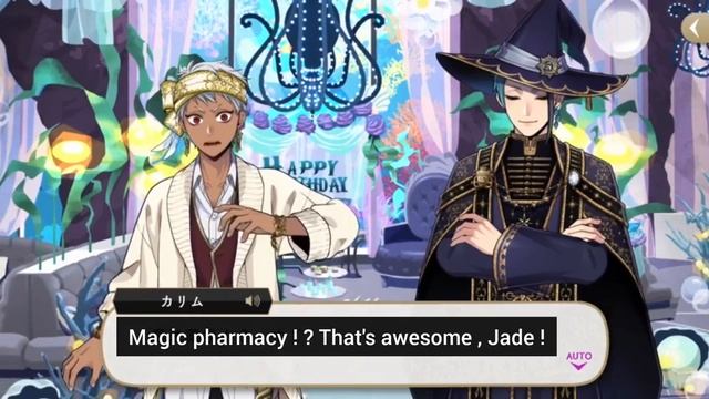 Twisted Wonderland | Best scenes in Jade new SSR смотреть онлайн