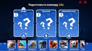 РЕЖИМ КОЛИЗЕЙ В SUPER SUS — СМОТРИМ ЧТО К ЧЕМУ.