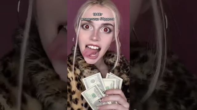 Ключи эзотерической мудрости