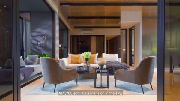 GuocoLand Meyer Mansion Video (English)