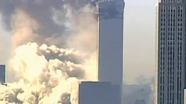 Разменная монета. 11 сентября 2001.