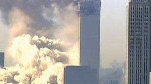 Разменная монета. 11 сентября 2001.