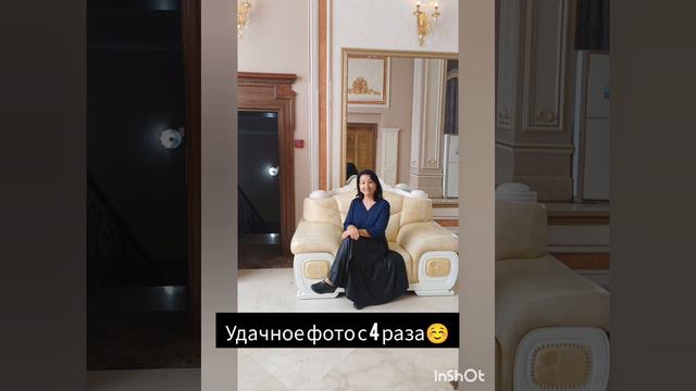 Поездка в Алматы 2023