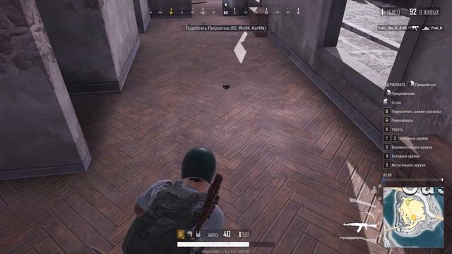 PUBG LITY смотреть онлайн
