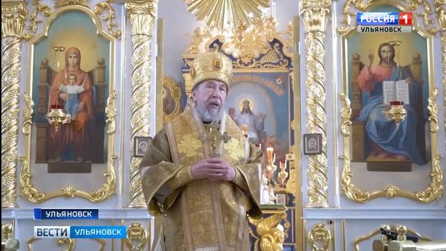 В Спасо-Вознесенском соборе прошли торжества смотреть онлайн