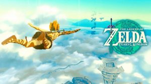 НАЧАЛО НОВОЙ РУКИ ЛИНКА The Legend of Zelda Tears of the Kingdom