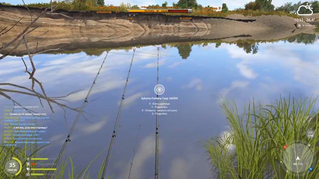 Русская Рыбалка 4 (Russian Fishing) - стрим. Сазан на Ахтубе смотреть онлайн