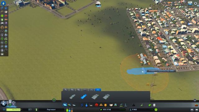Cities: Skylines ➤ Прохождение #7 ➤ Платная дорога смотреть онлайн