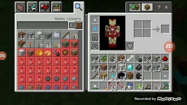 как пройти Майнкрафт за железного человека марка 85 смотреть онлайн