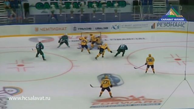 Салават Юлаев - Атлант смотреть онлайн