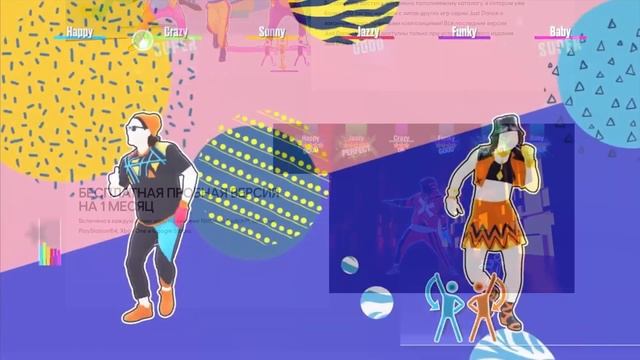JUST DANCE НА NINTENDO SWITCH! смотреть онлайн