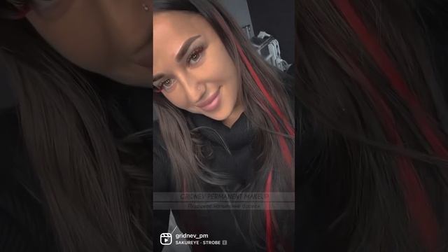 Перманентный макияж бровей Липецк Тербуны Лебедянь Задонск брови татуаж пудровое напыление смотреть онлайн