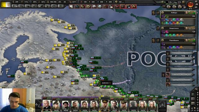 УСИЛИЕ|Папская Область |Hearts of Iron 4: Kaiserreich #28 смотреть онлайн