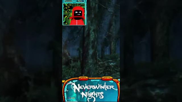 Игратор №71 (Легендарный Neverwinter nights) смотреть онлайн