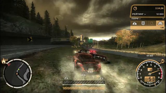 31. Гонки и Погони. Эрл ч.2 / NFS MW BE смотреть онлайн