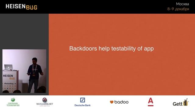Rajdeep Varma — Automate the impossible: blending the best of Android drivers смотреть онлайн