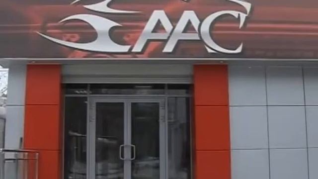 Promo от АвтоАудиоЦентр смотреть онлайн