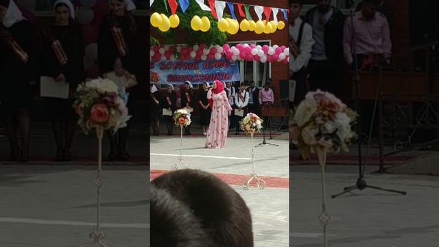 Амалия😍❤️