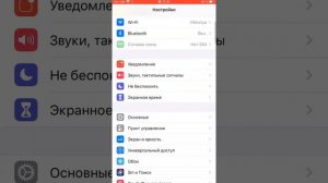 КАК ВЫГРУЗИТЬ ФОТО ИЗ iCloud обратно в АЙФОН в отличном качестве. Часть 1