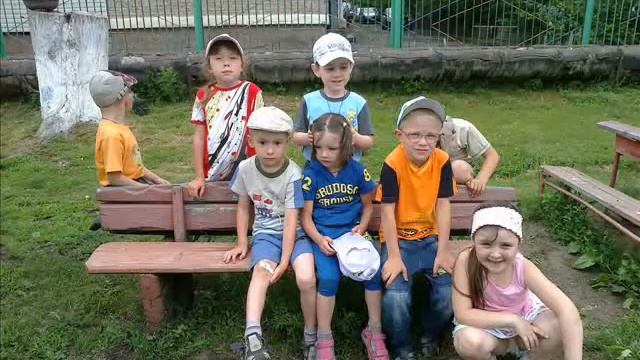 Солнышко 0001 смотреть онлайн
