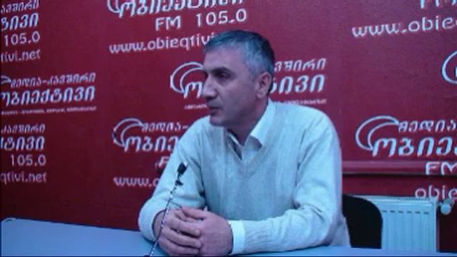 ლევან ადეიშვილი. სასამართლო რეფორმა. смотреть онлайн