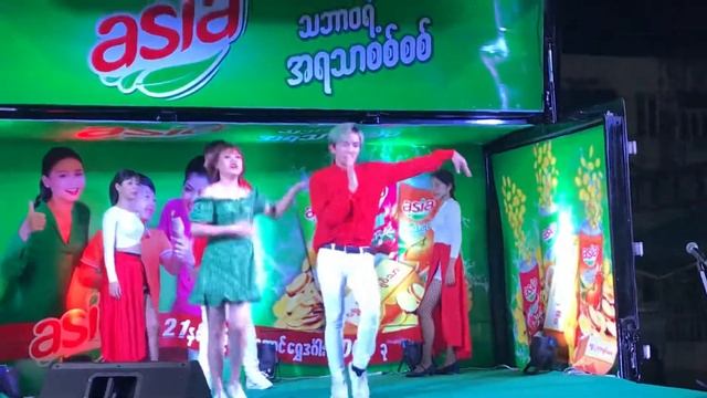 Sule Pagoda Dance смотреть онлайн