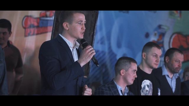 Финал 2021 БР смотреть онлайн