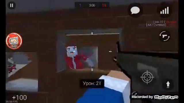 Что снимать не знаю подскажите смотреть онлайн