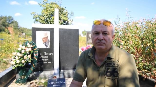 Памятник по индивидуальному заказу смотреть онлайн